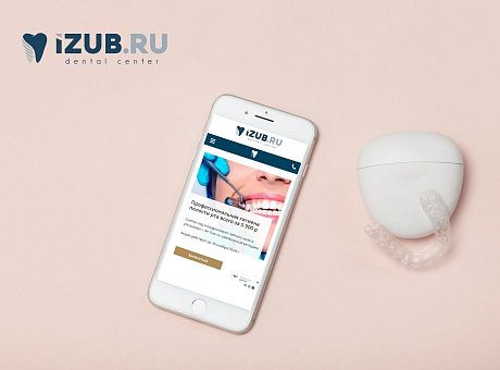 Izub.ru: доработка и запуск сайта стоматологии